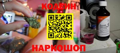 а пвп мука Чебаркуль