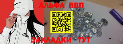 марихуана Чебоксары
