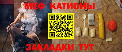 герыч Чапаевск