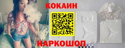 марихуана Чебоксары