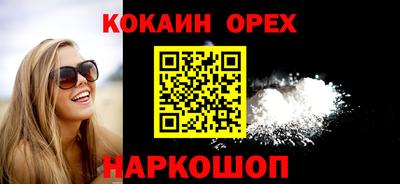 герыч Чапаевск