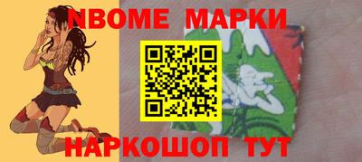 марихуана Чебоксары