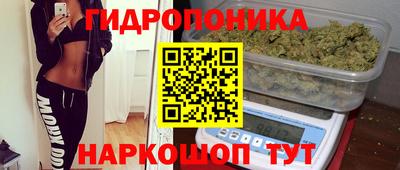 а пвп мука Чебаркуль