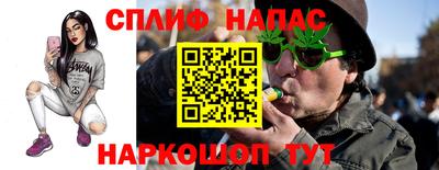 марихуана Чебоксары