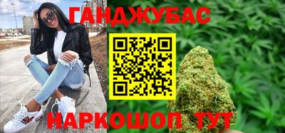 герыч Чапаевск