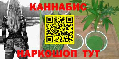 а пвп мука Чебаркуль