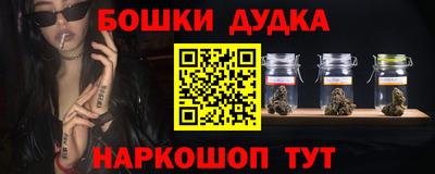 герыч Чапаевск