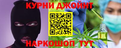 герыч Чапаевск