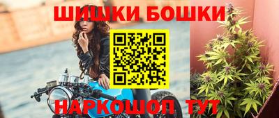 марихуана Чебоксары