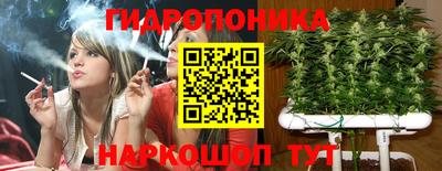 а пвп мука Чебаркуль