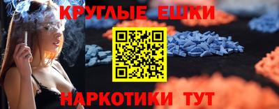 не бодяженный Шебекино