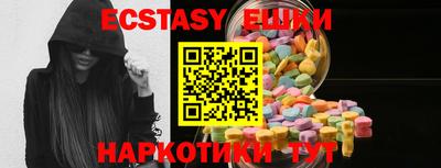 марихуана Чебоксары