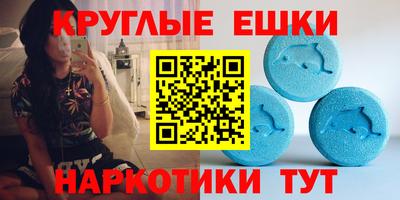 марихуана Чебоксары
