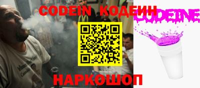марихуана Чебоксары