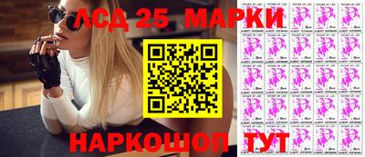 герыч Чапаевск