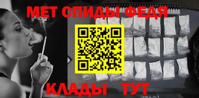 а пвп мука Чебаркуль