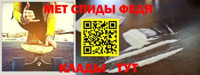 марихуана Чебоксары