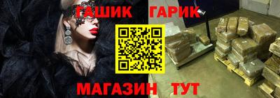 а пвп мука Чебаркуль