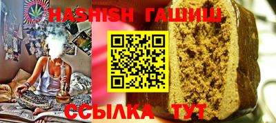 марихуана Чебоксары