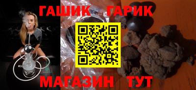 марихуана Чебоксары