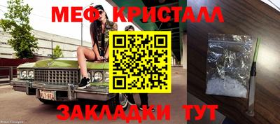 наркотики Шахты