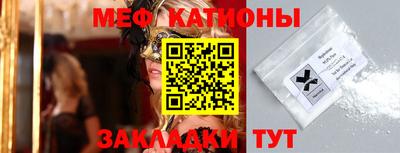 марихуана Чебоксары